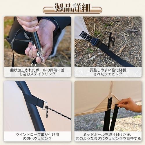 Discover Our Experience with the TOMOUNT Large‌ TC Tarp